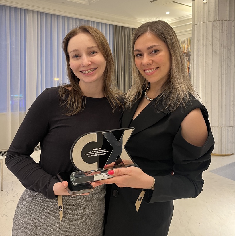 Estima выиграла в CX WORLD AWARDS 2025!